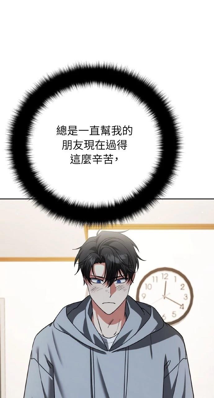 第35话99