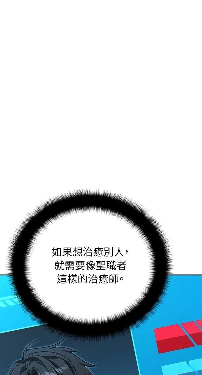 第36话0