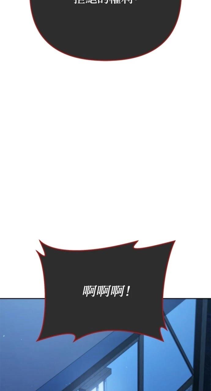 第36话100