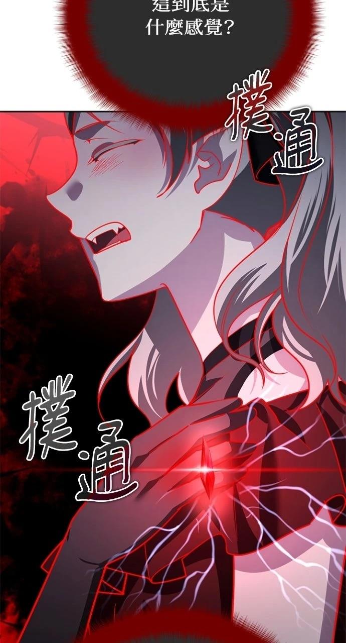 第36话103