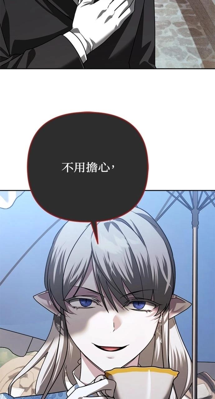 第36话113