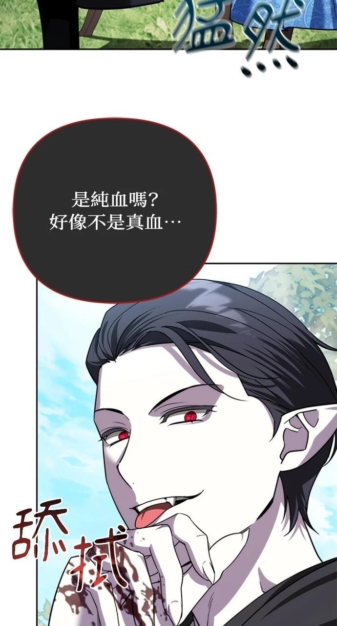 第36话119