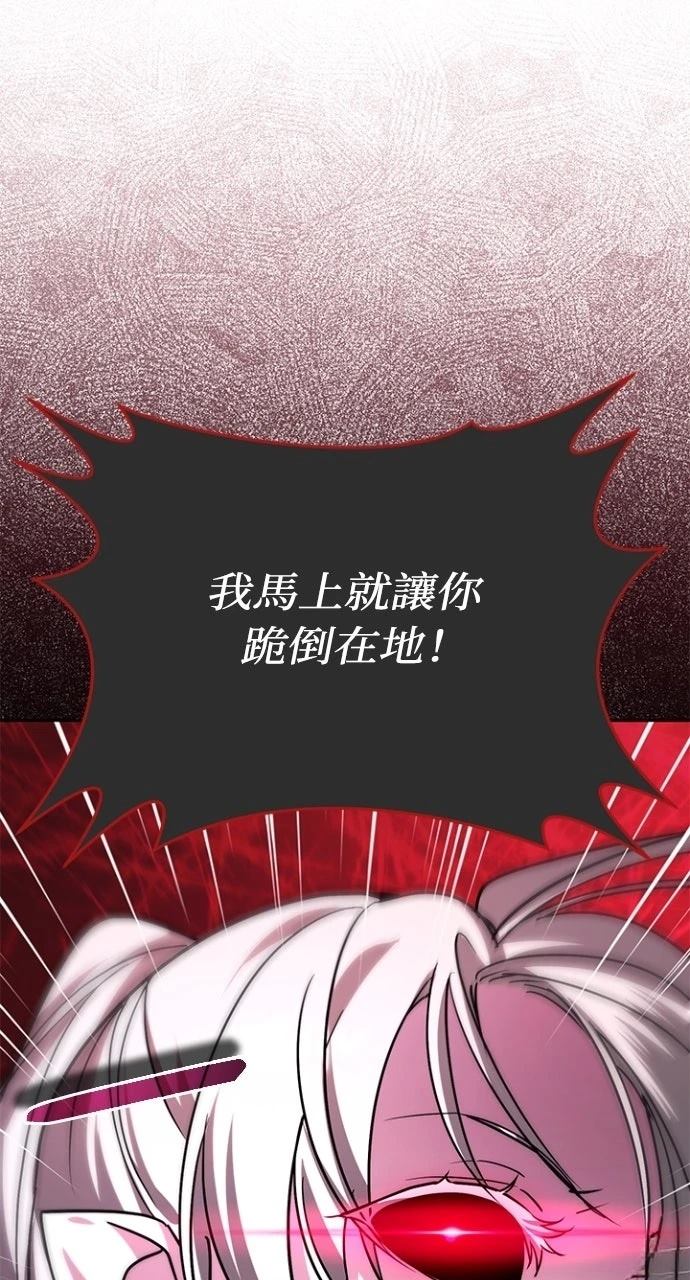 第36话122