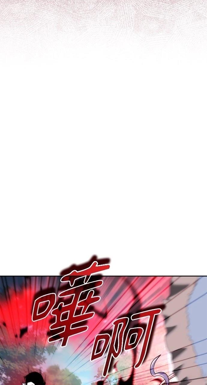 第36话124