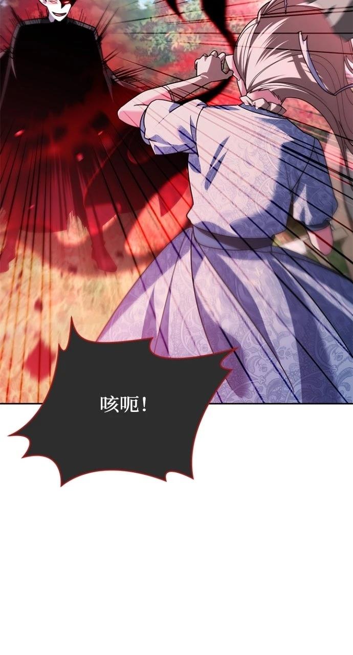 第36话125