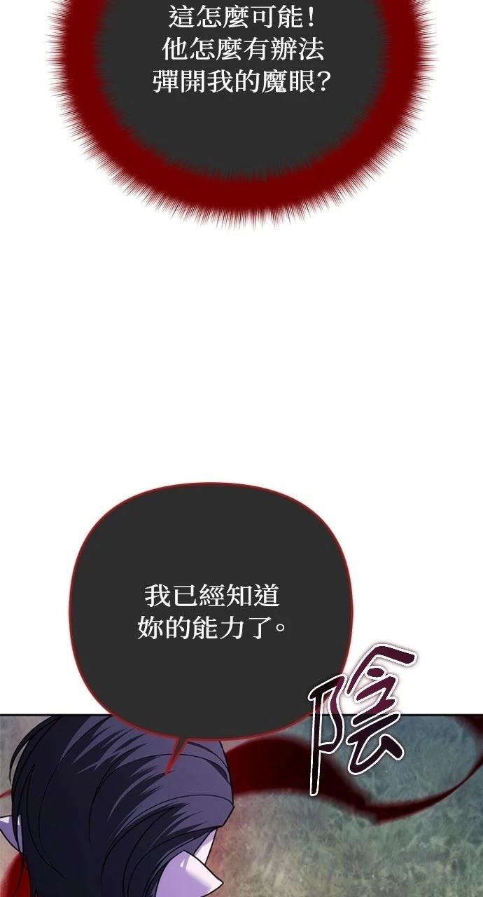 第36话127
