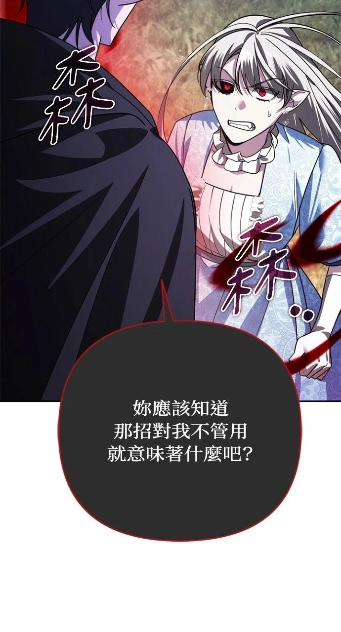 第36话128