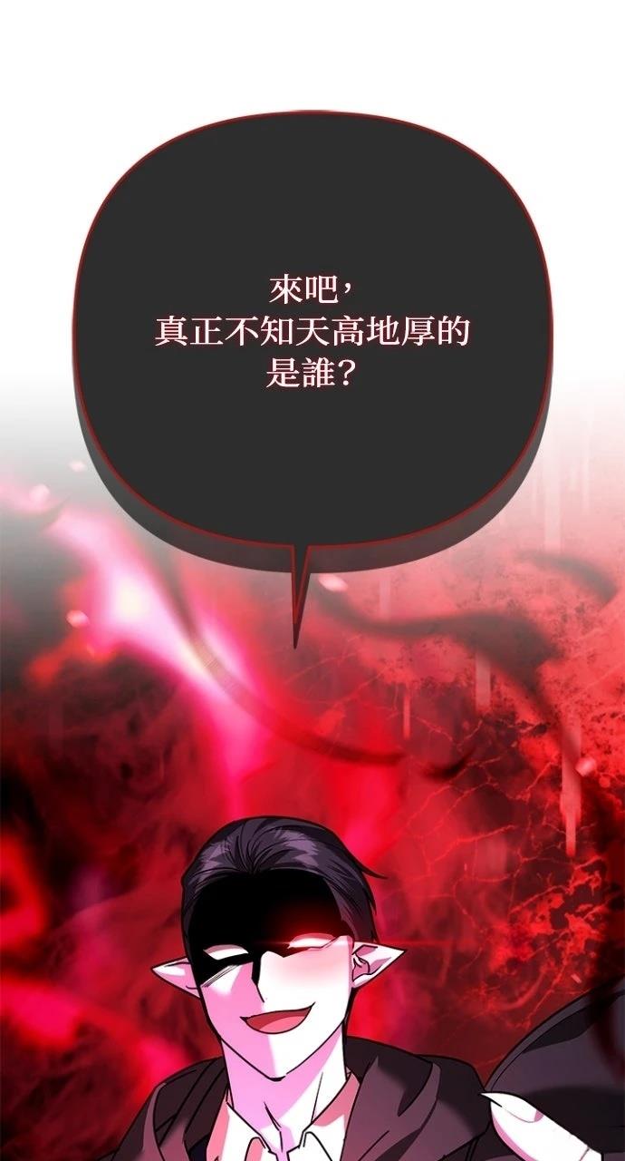 第36话129