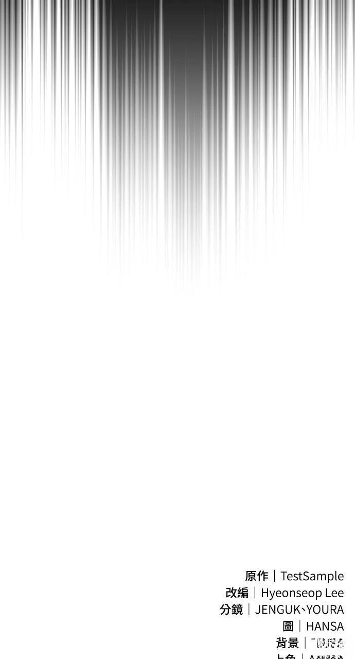 第36话131