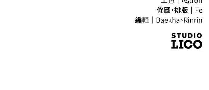 第36话132