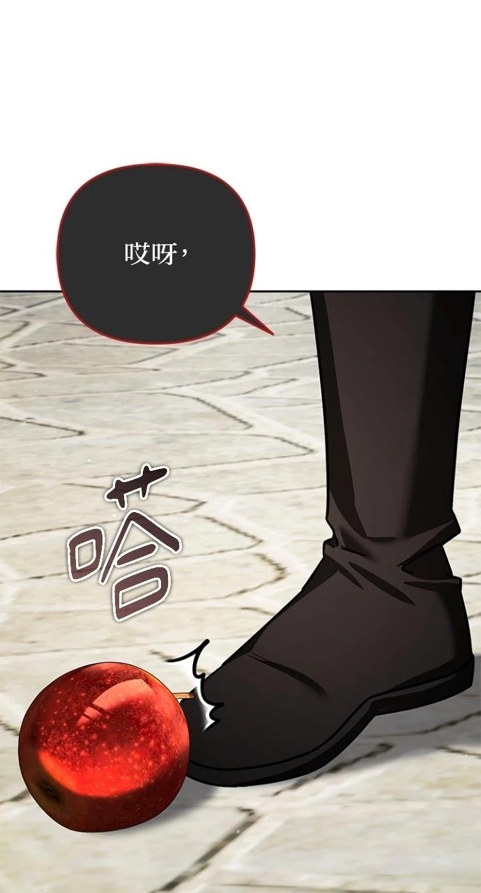 第36话15