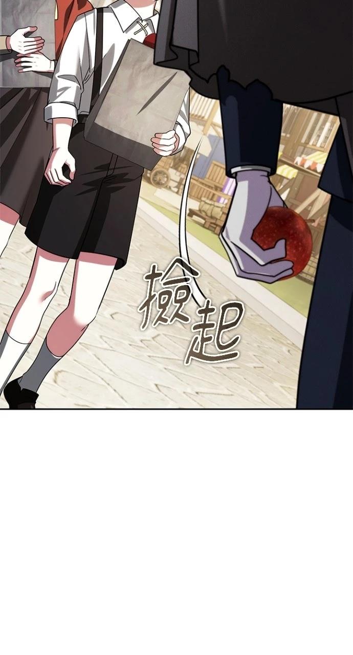 第36话17
