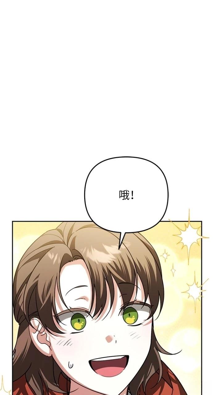 第36话18
