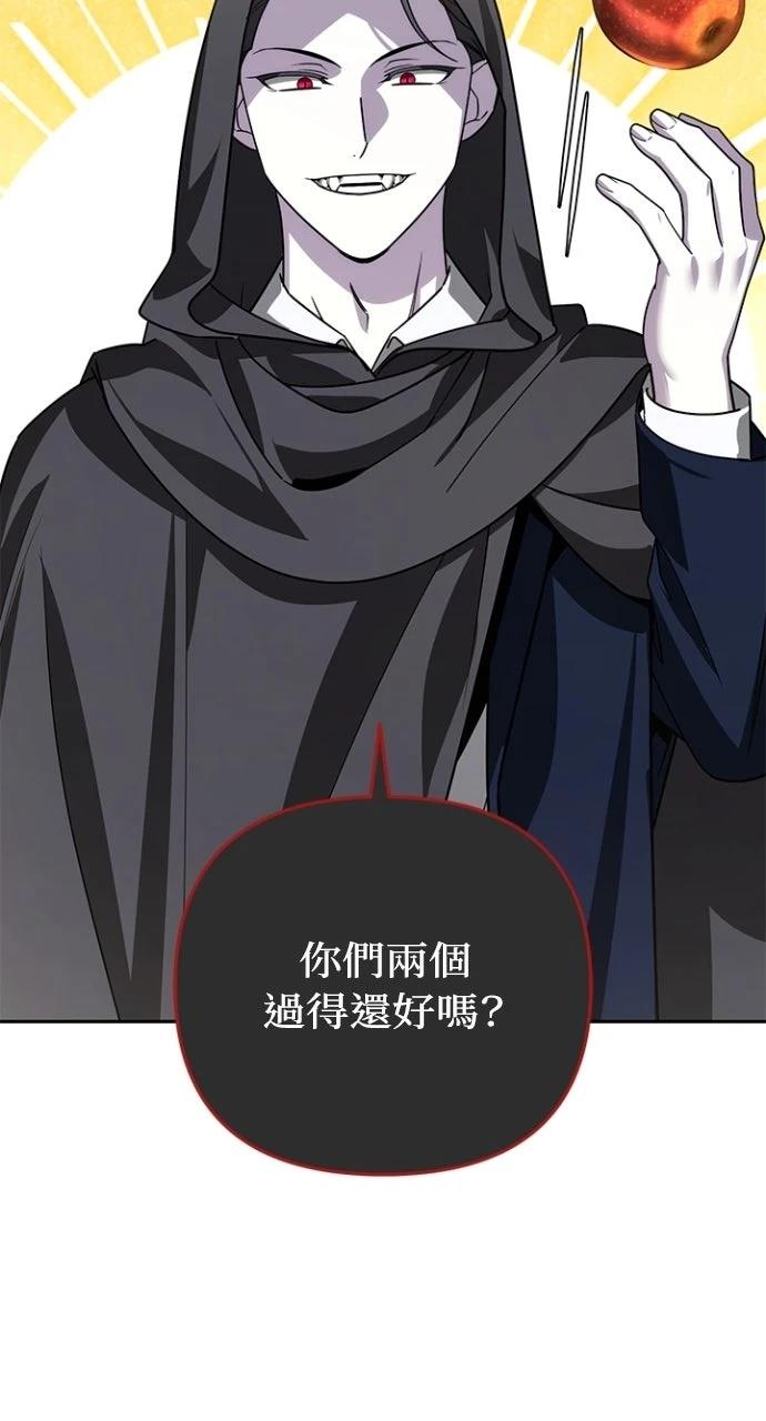 第36话20