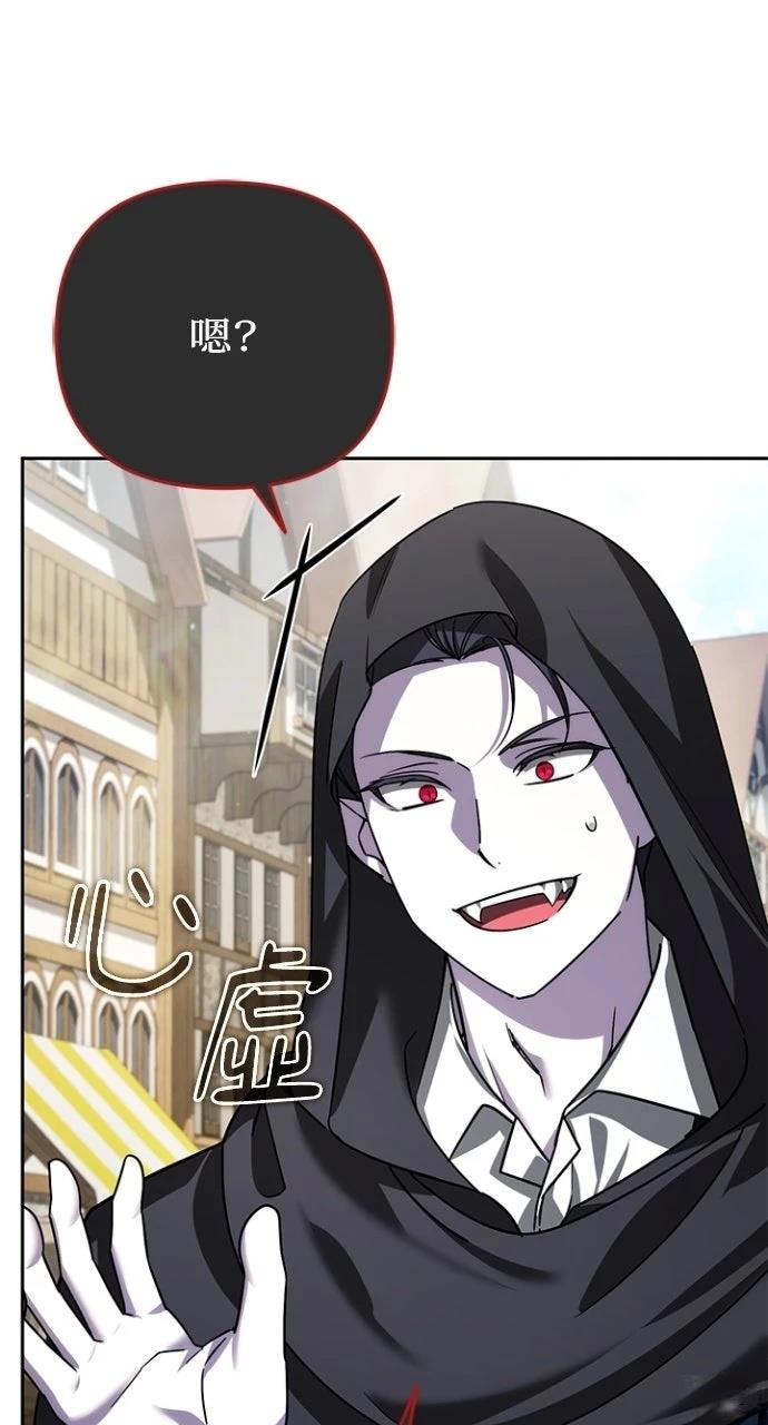 第36话26