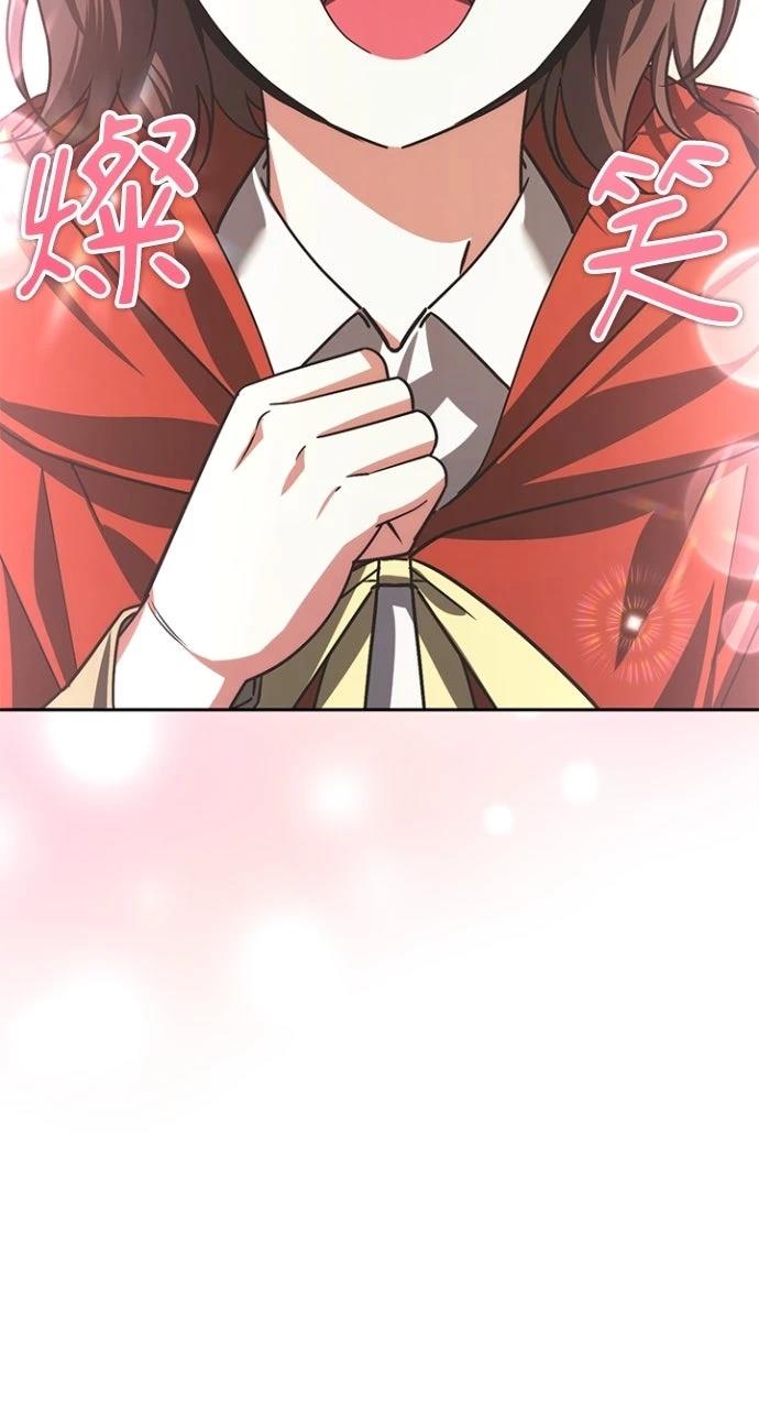 第36话33