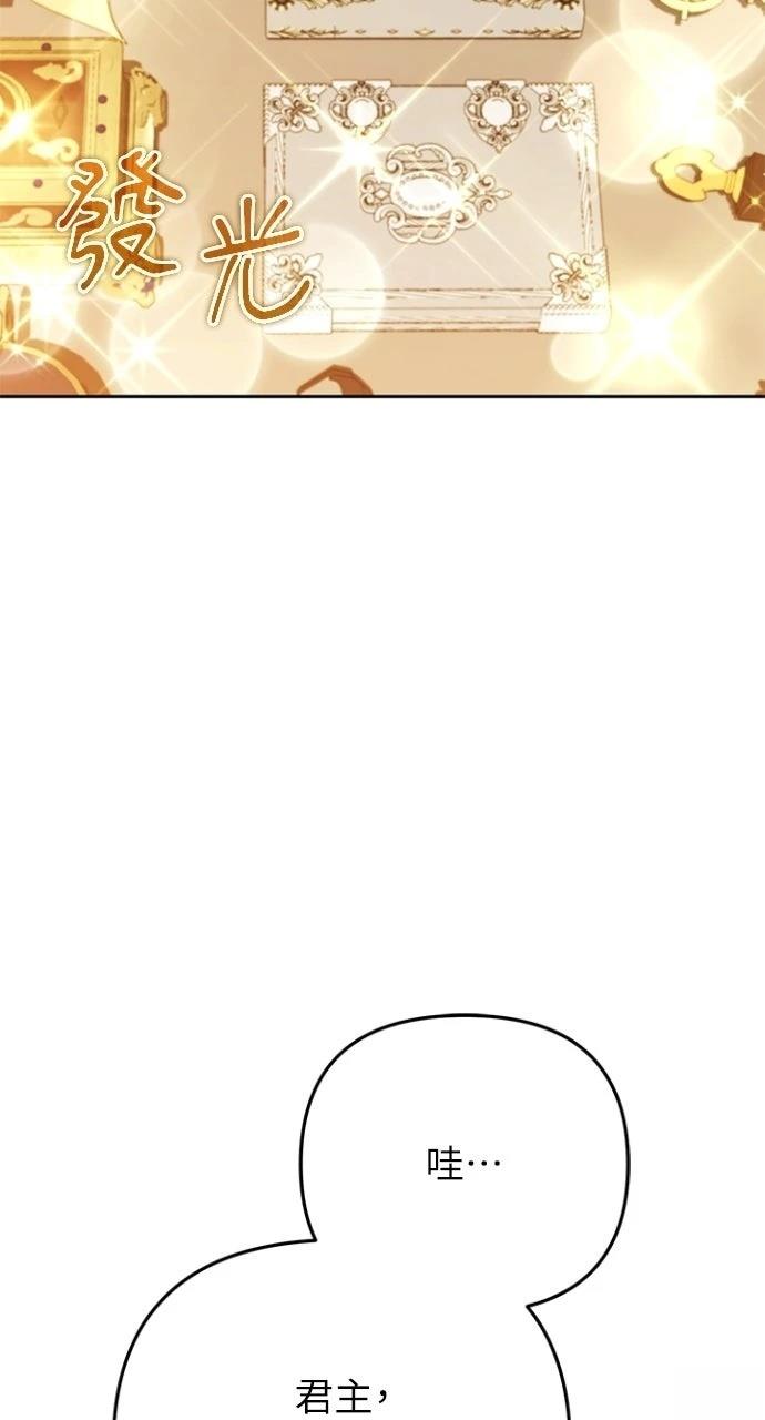 第36话37