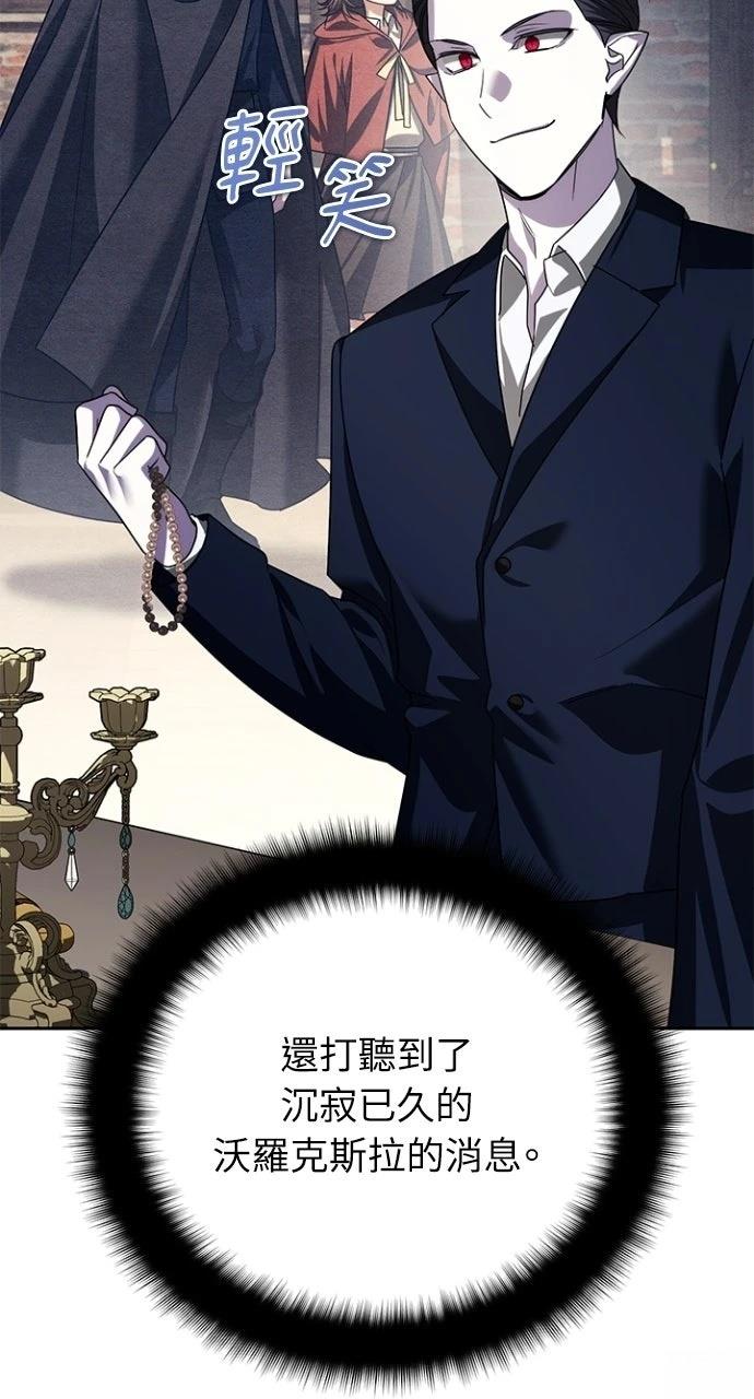 第36话40