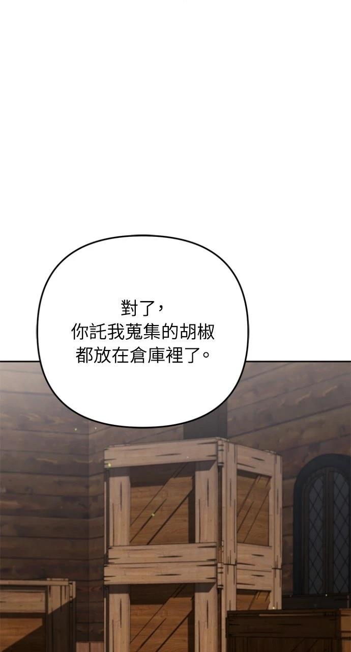 第36话41