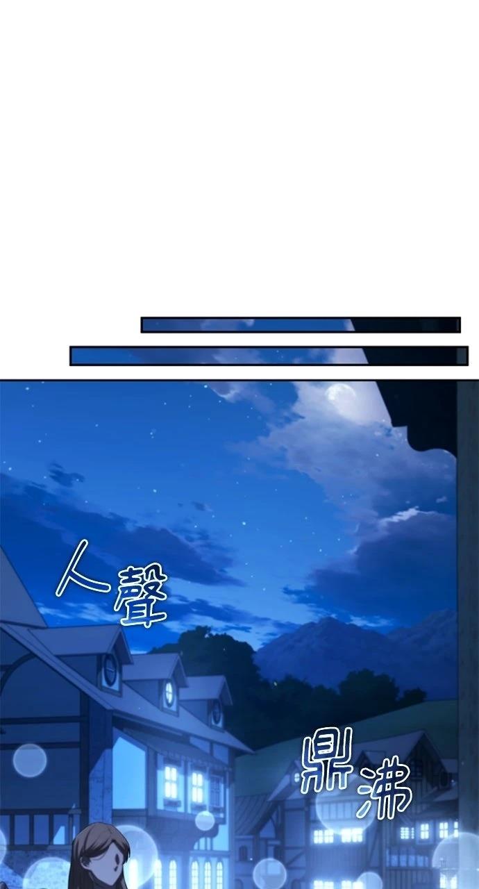 第36话59