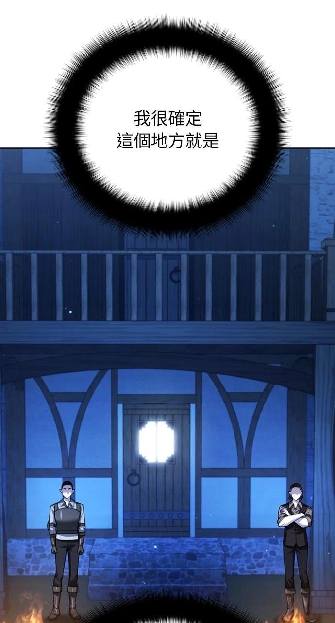 第36话61