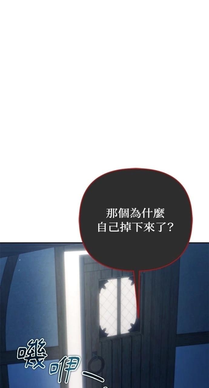 第36话64