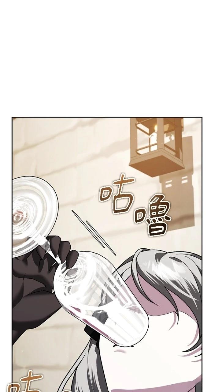 第36话66