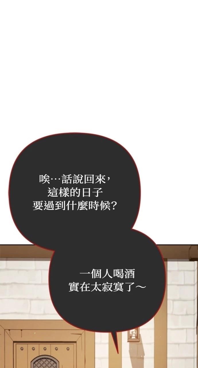 第36话69