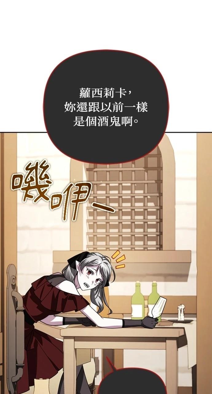 第36话71