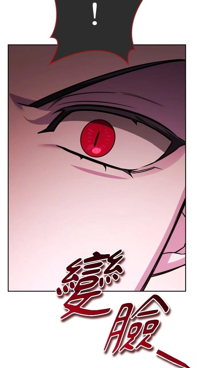 第36话81