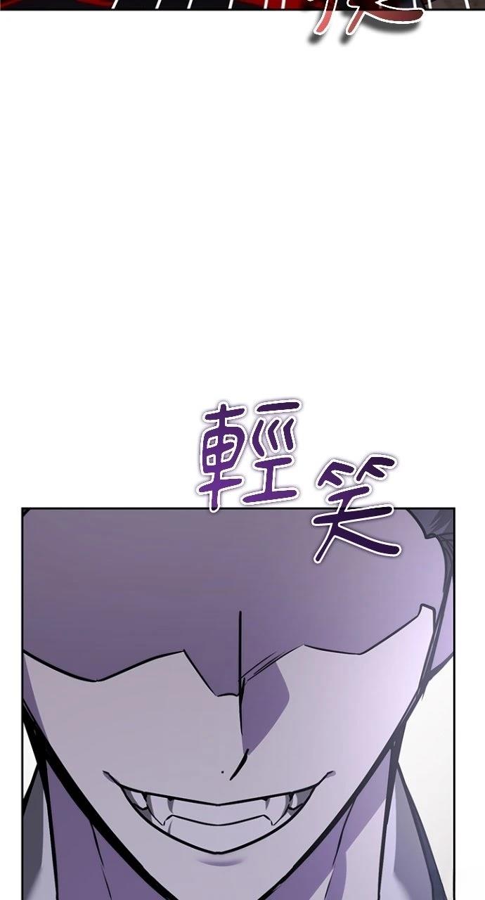 第36话85