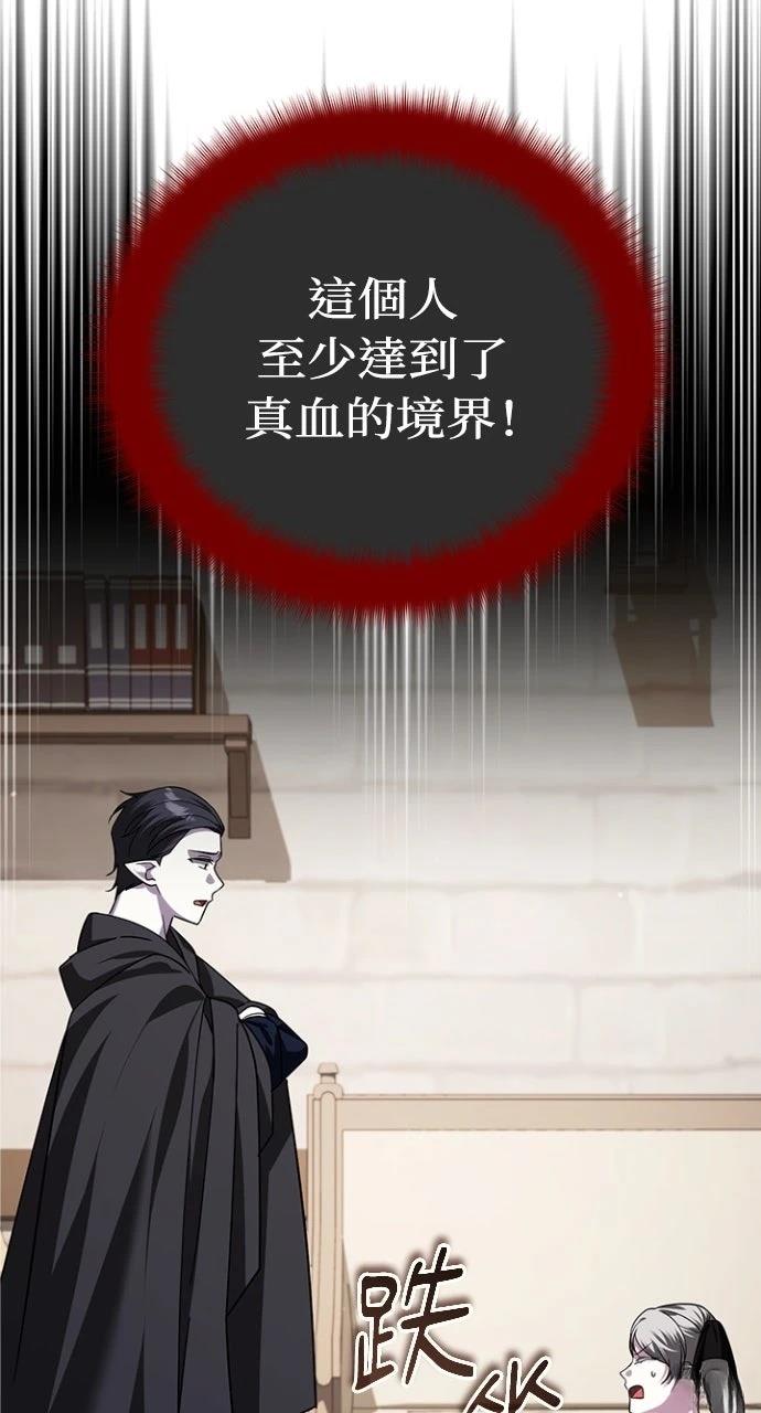 第36话89