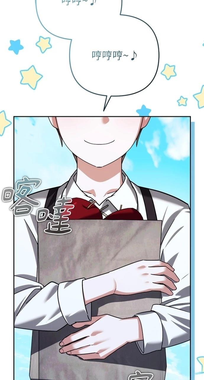 第36话9
