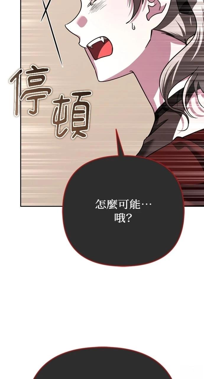 第36话93