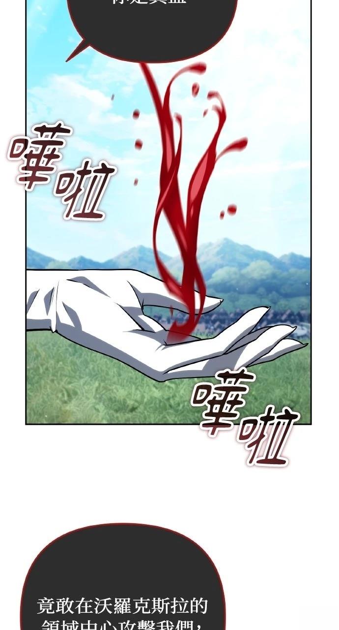 第37话1