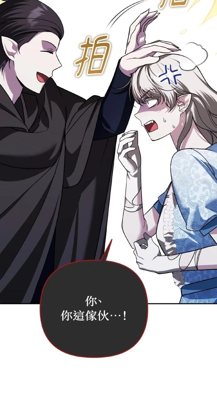 第37话100