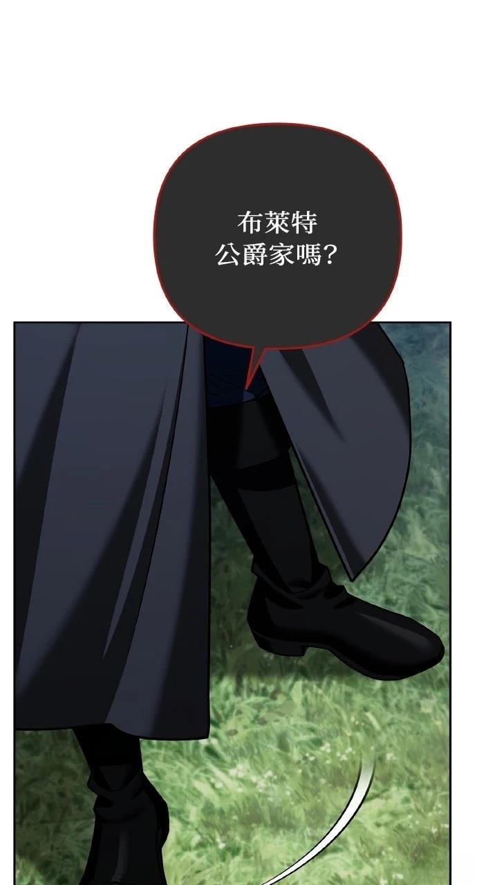 第37话101