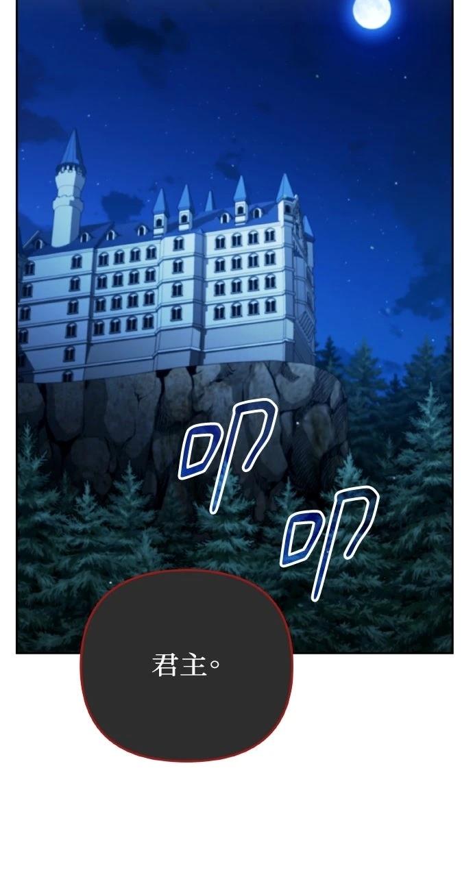 第37话105