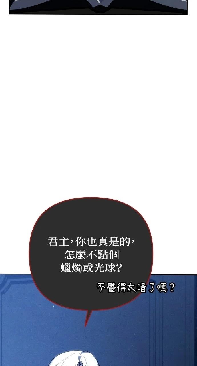 第37话109