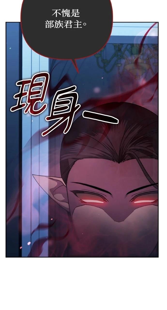 第37话116