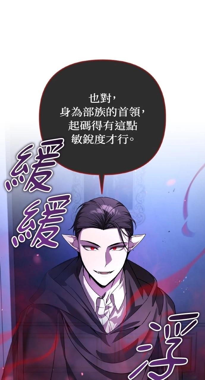 第37话117
