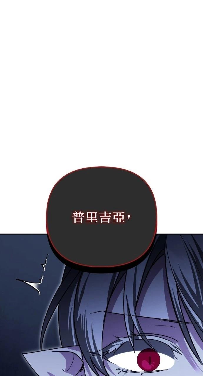 第37话120