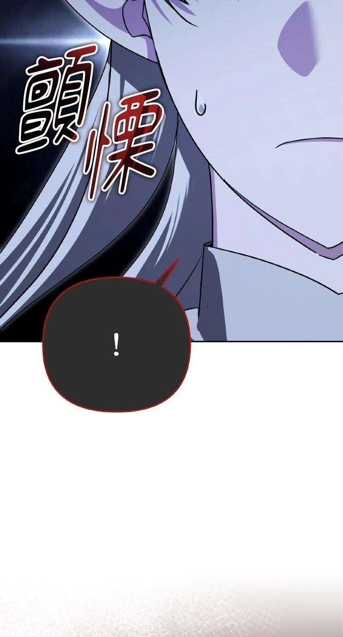 第37话121