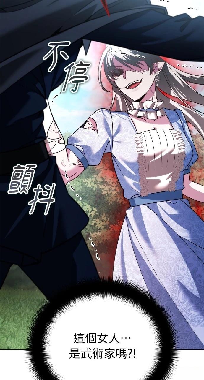 第37话15