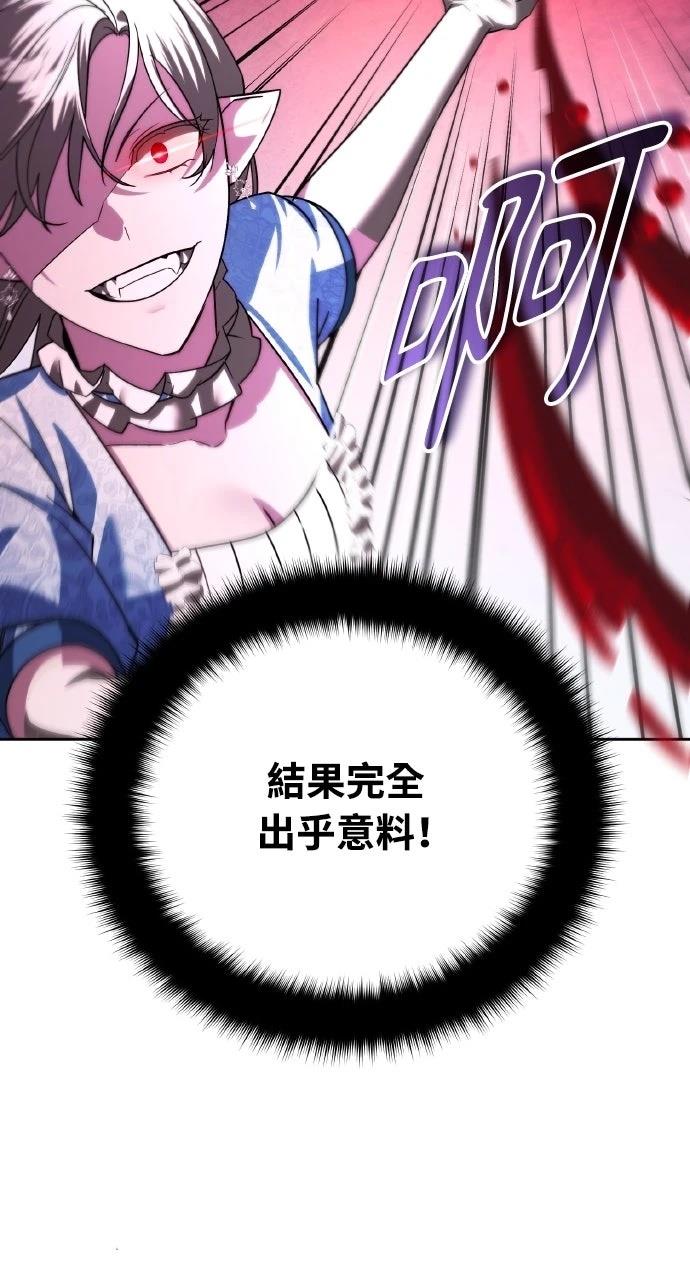 第37话17