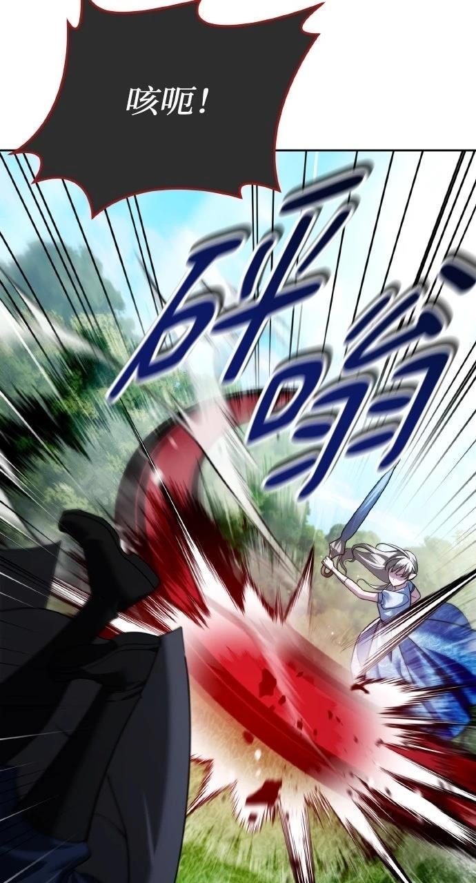 第37话18
