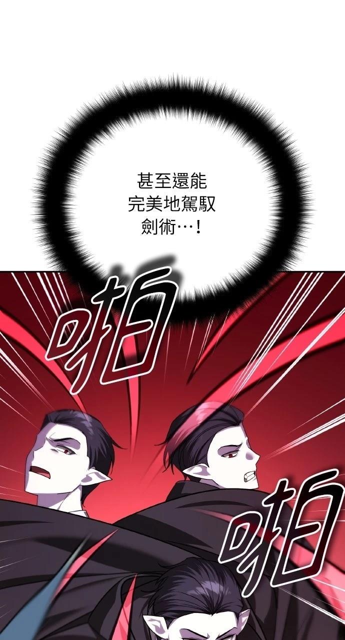 第37话23