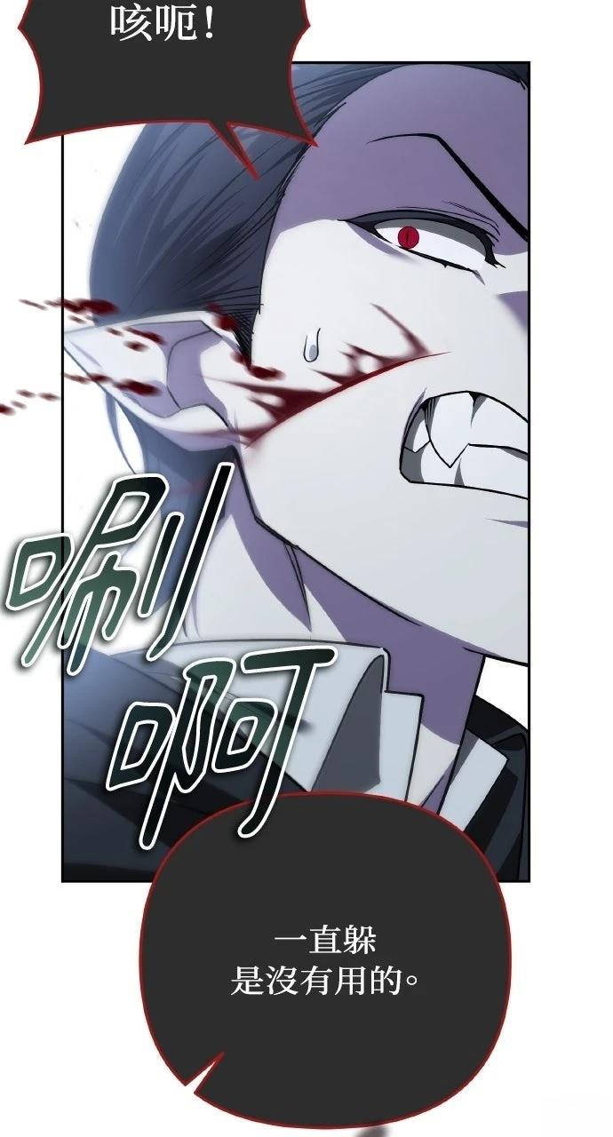 第37话25