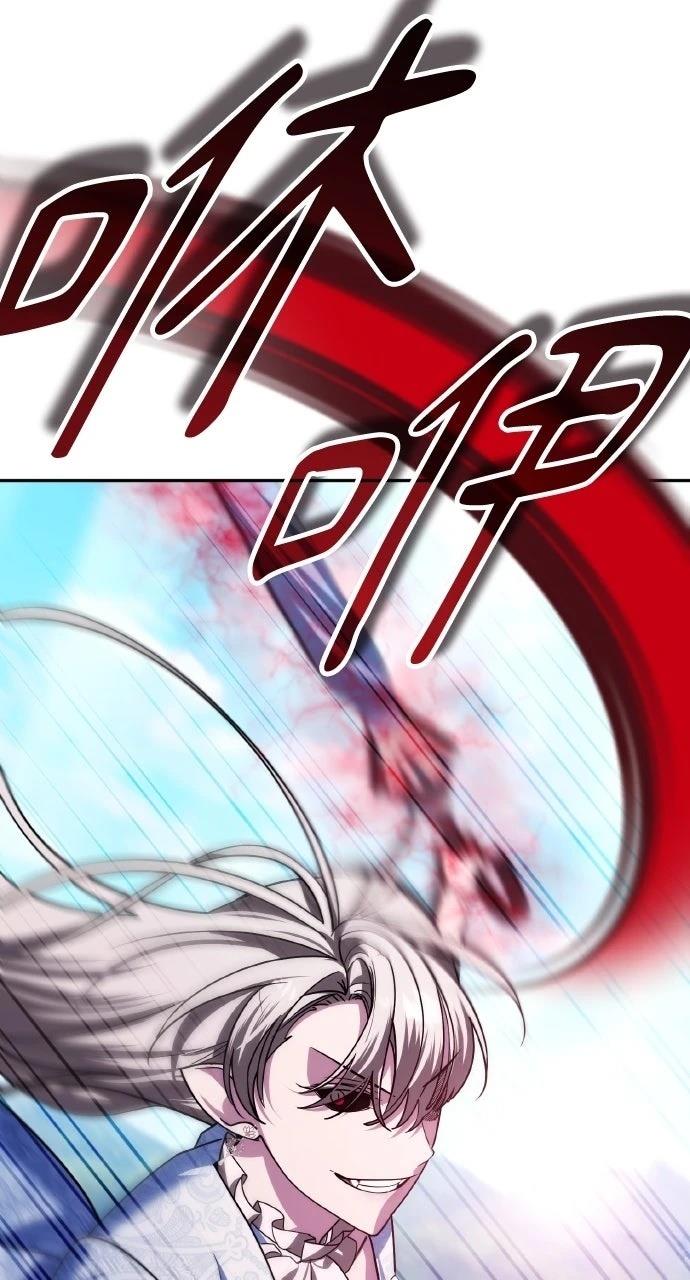 第37话26