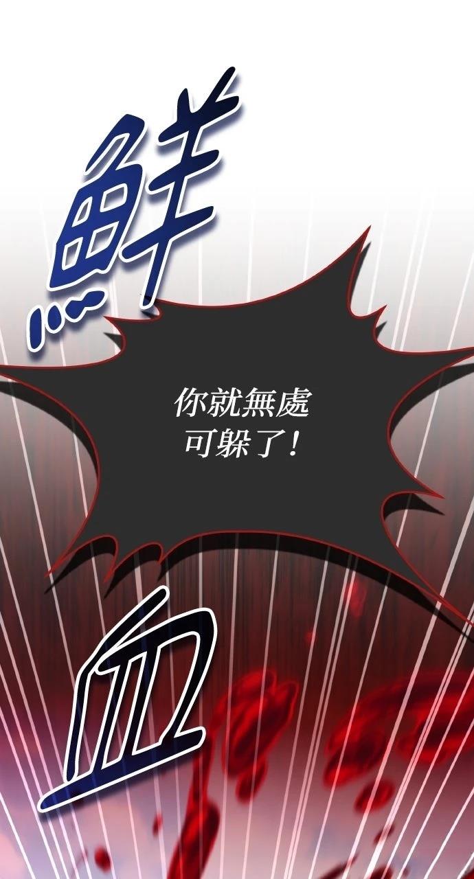 第37话28